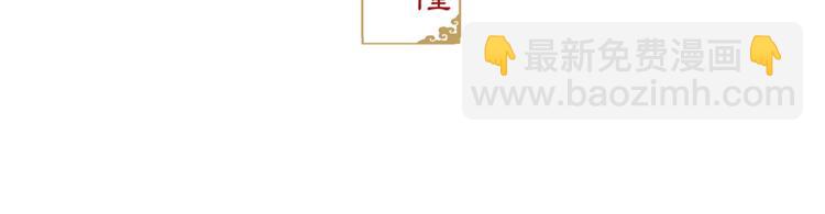 第4话 偷情(1/3)-第5话