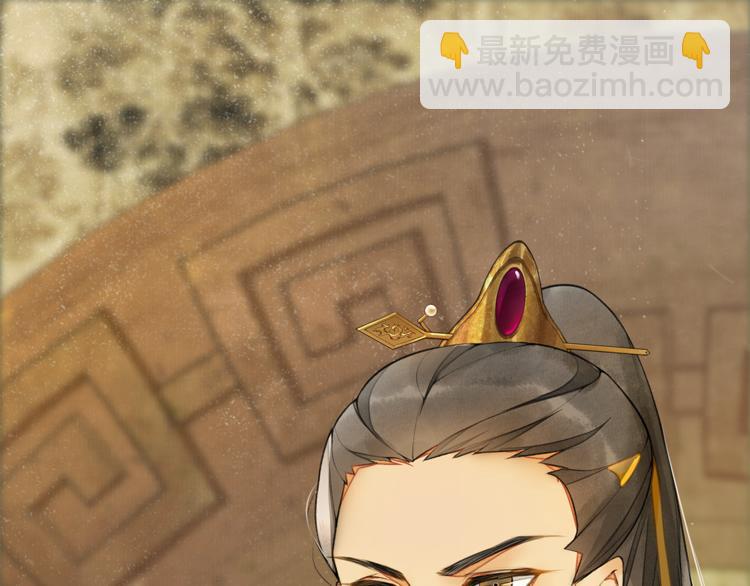 第4话 偷情(1/3)-第5话