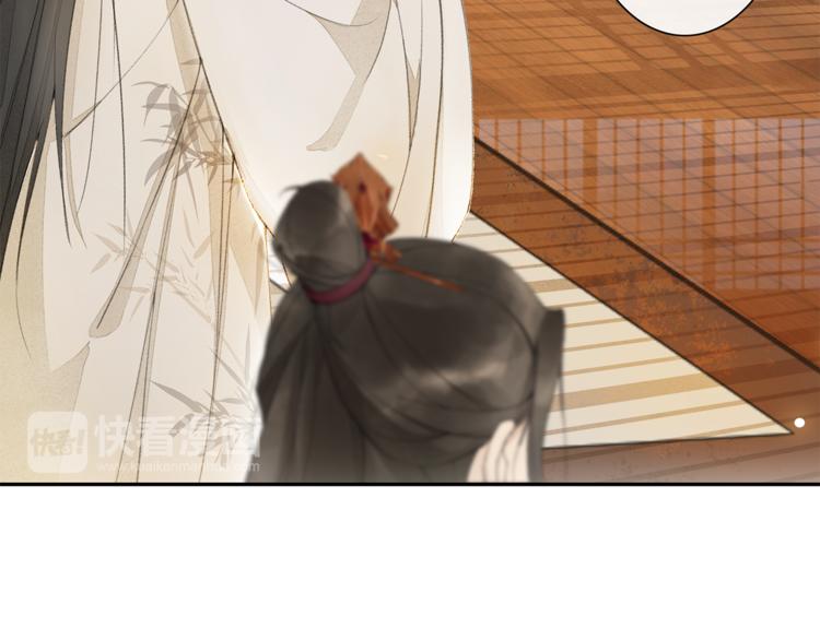 第4话 偷情(1/3)-第5话