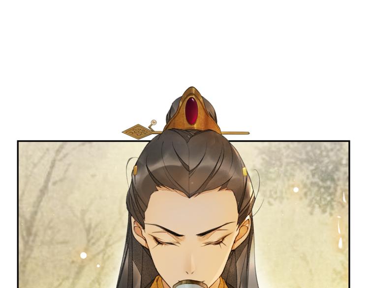 第4话 偷情(1/3)-第5话