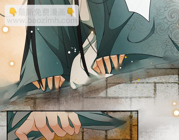 第4话 偷情(1/3)-第5话