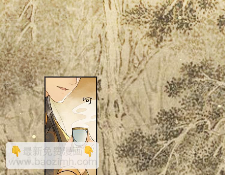 第4话 偷情(1/3)-第5话