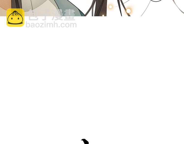 第4话 偷情(1/3)-第5话