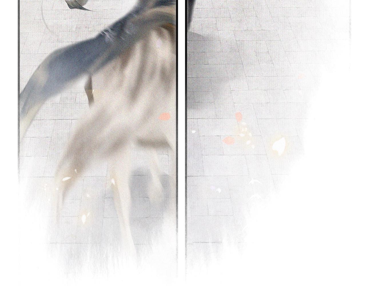 第44话 波澜乍起(1/2)-第49话