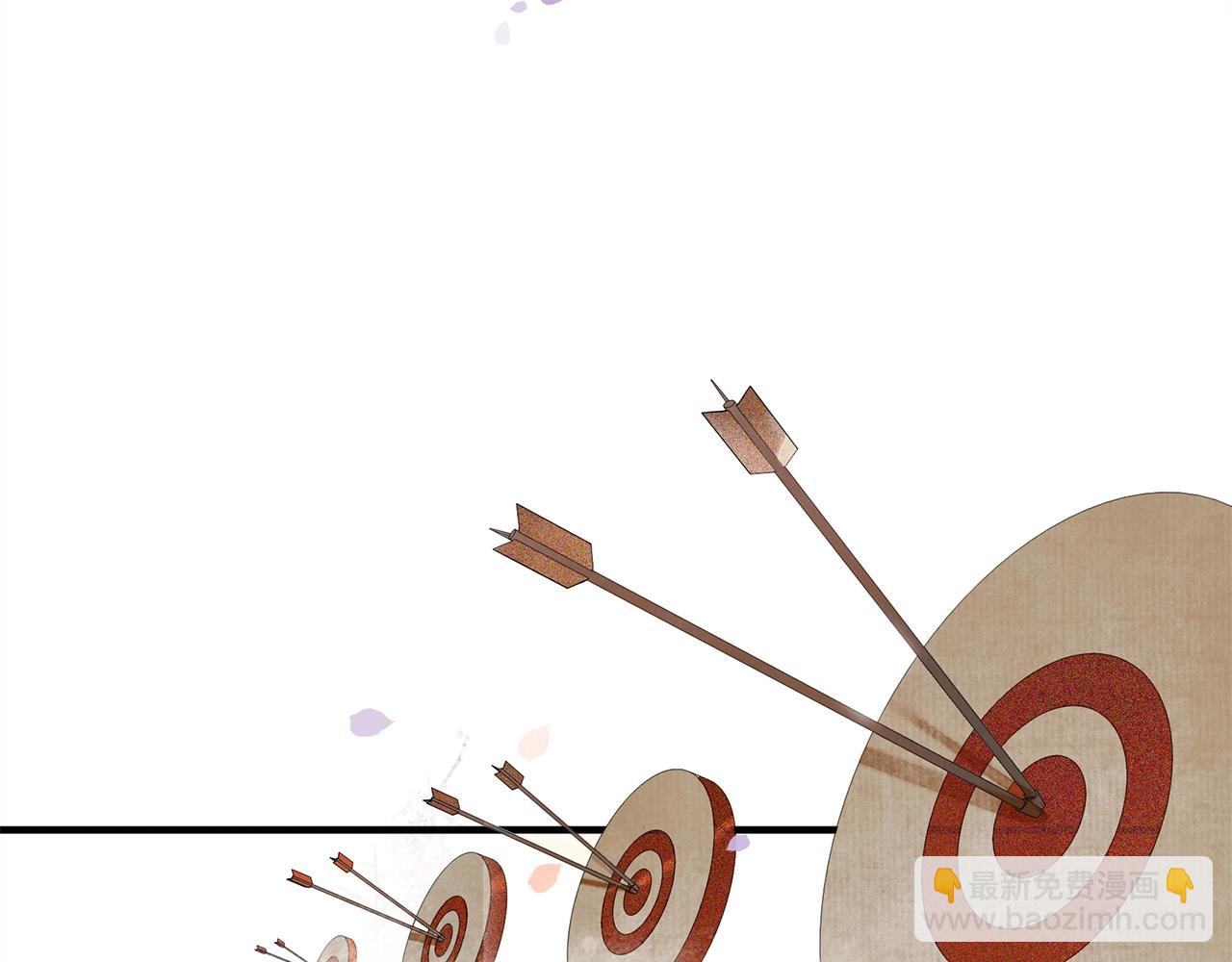 第44话 波澜乍起(1/2)-第49话