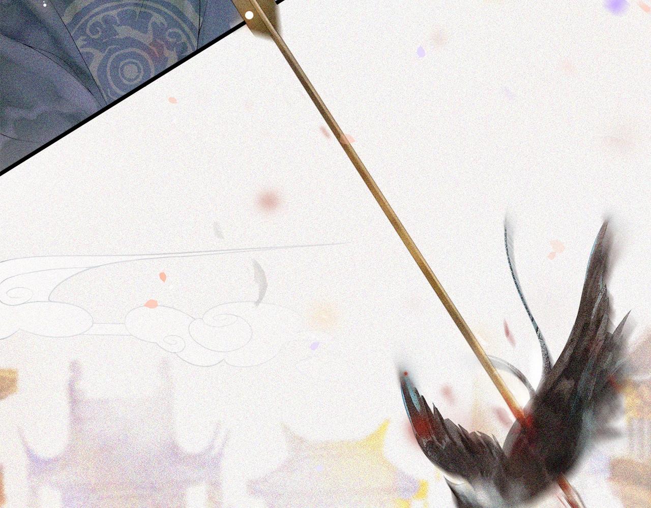 第44话 波澜乍起(1/2)-第49话