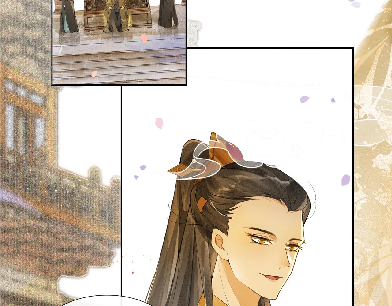 第44话 波澜乍起(1/2)-第49话