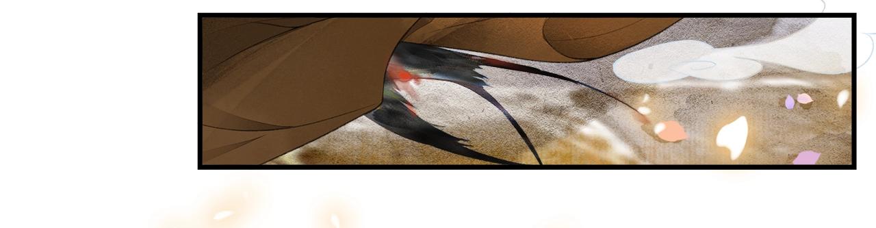 第44话 波澜乍起(1/2)-第49话