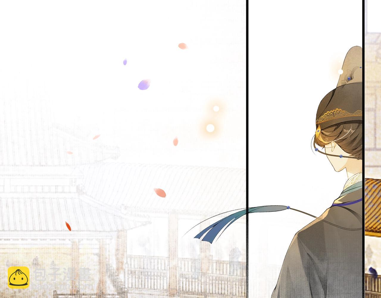 第44话 波澜乍起(1/2)-第49话