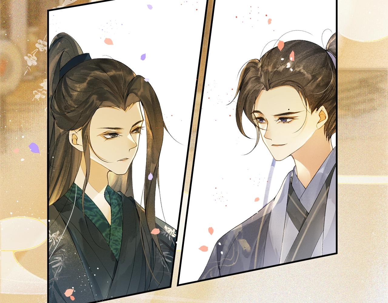 第44话 波澜乍起(1/2)-第49话