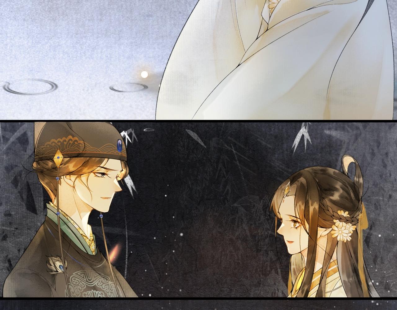 第46话 明珠的决定(1/2)-第51话