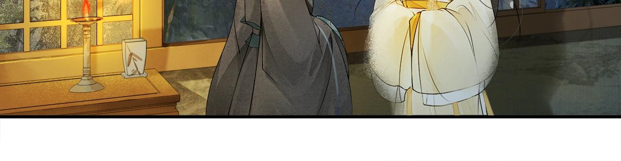 第46话 明珠的决定(1/2)-第51话