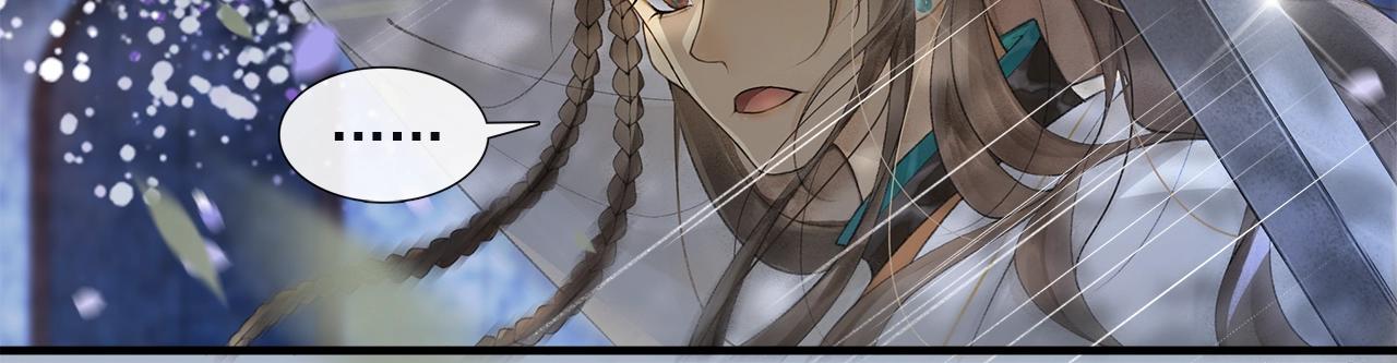 第48话 相似的人(1/2)-第53话