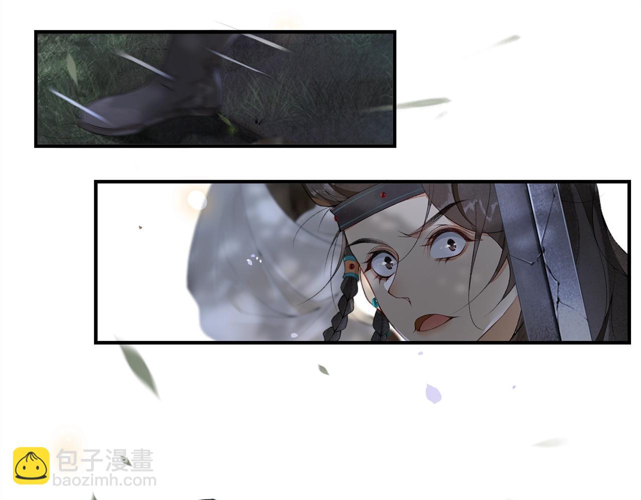 第48话 相似的人(1/2)-第53话