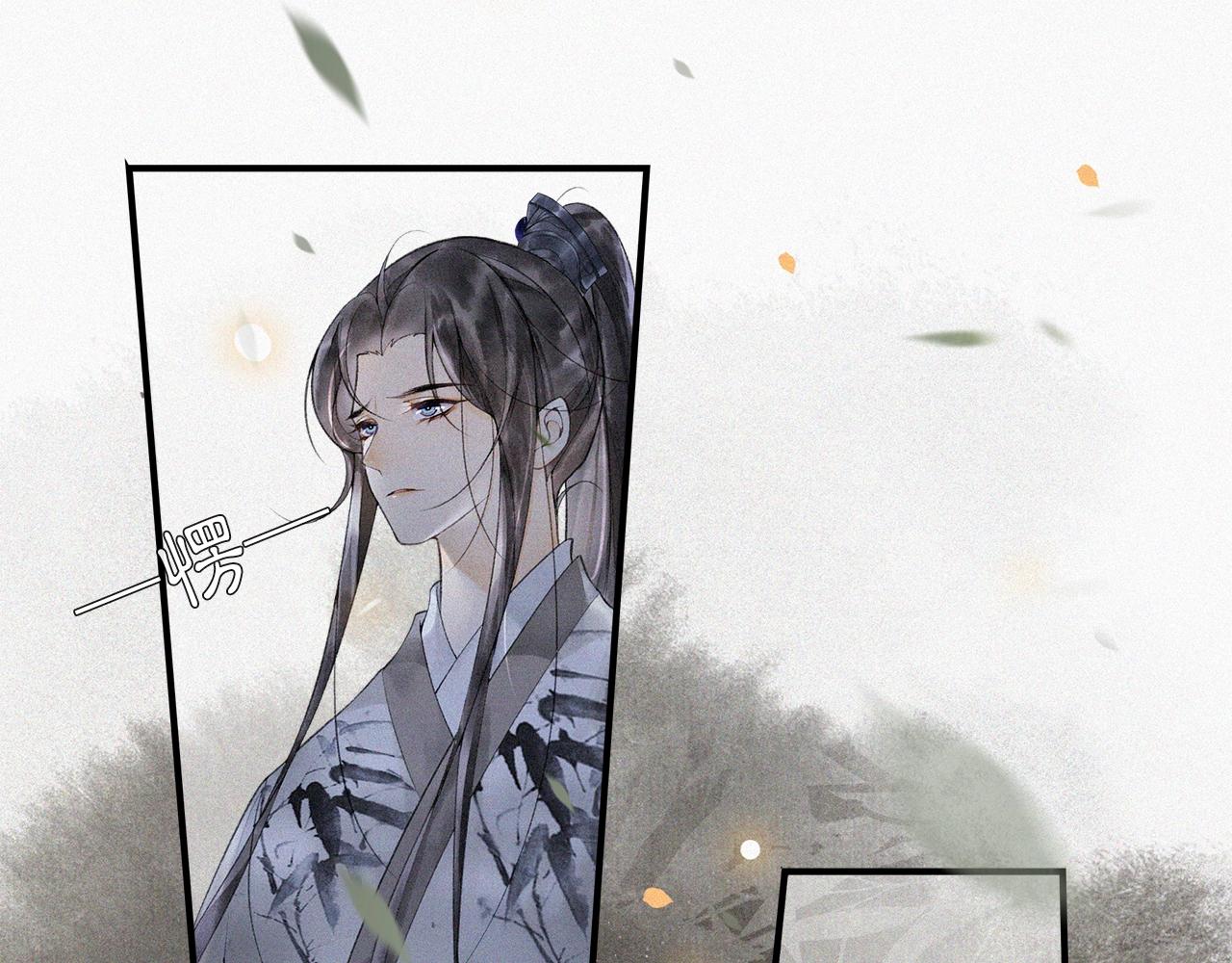 第48话 相似的人(1/2)-第53话