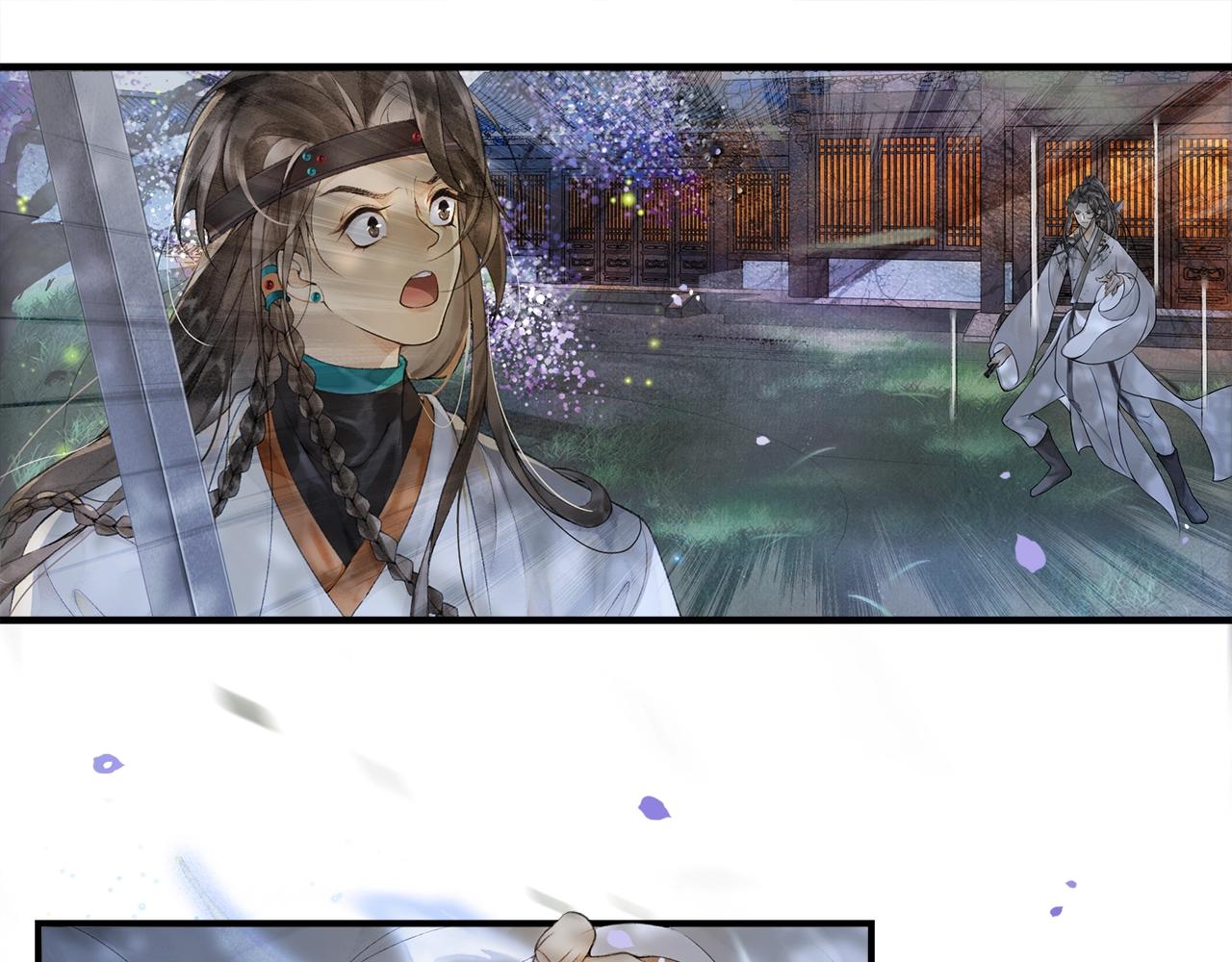 第48话 相似的人(1/2)-第53话