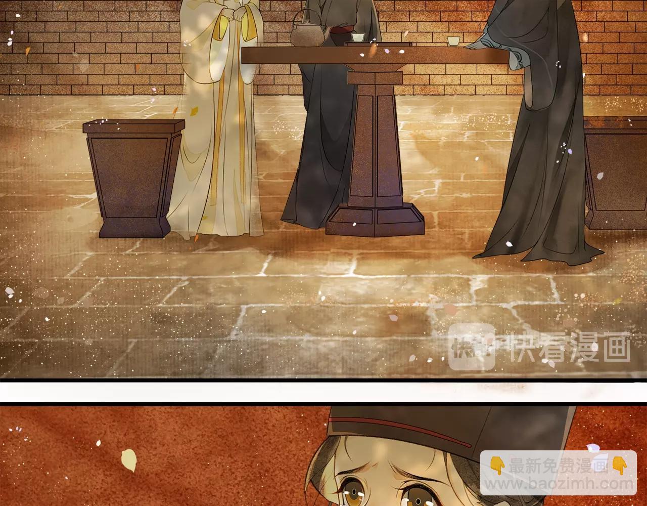 第50话 辟邪中毒(1/2)-第55话