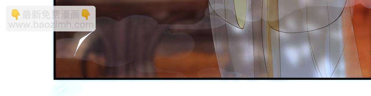 第50话 辟邪中毒(1/2)-第55话