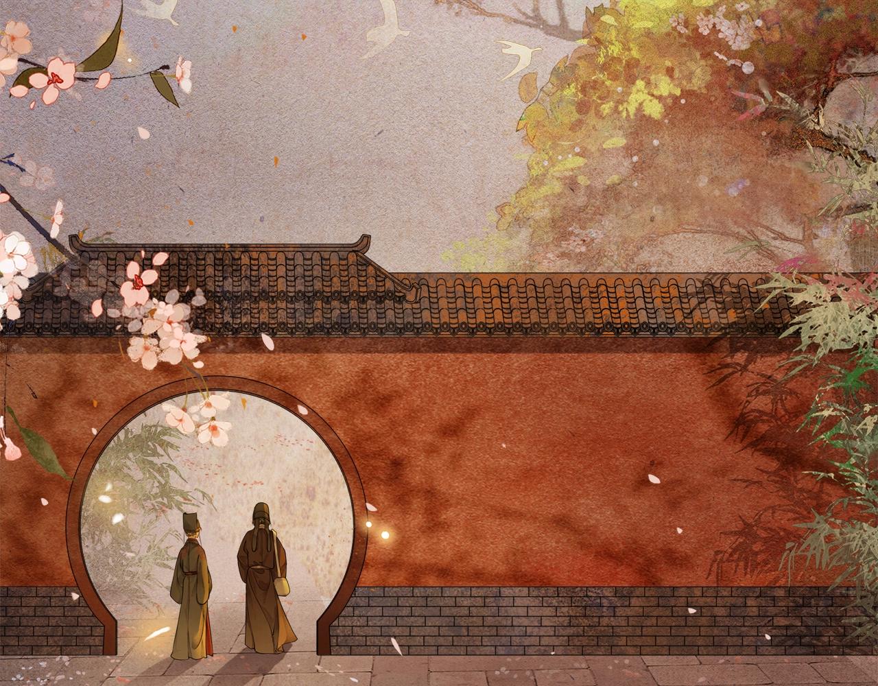 第50话 辟邪中毒(1/2)-第55话