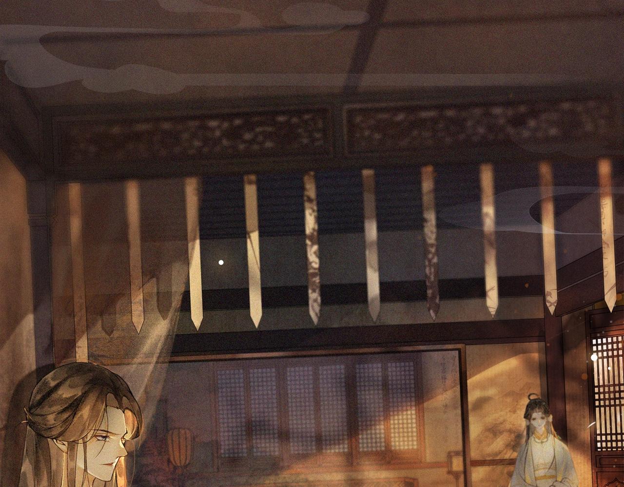 第50话 辟邪中毒(1/2)-第55话