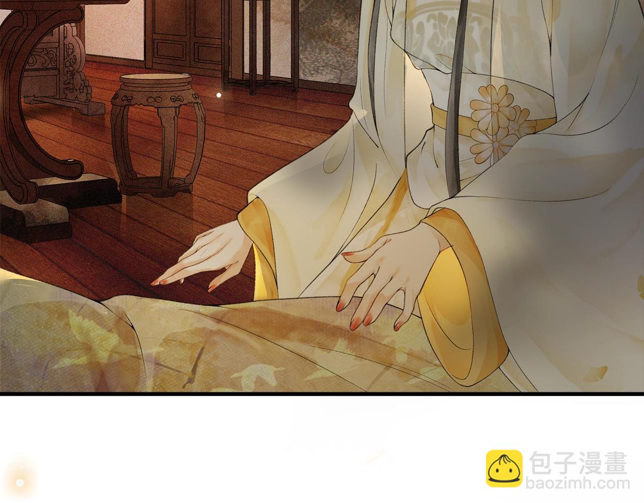 第50话 辟邪中毒(1/2)-第55话