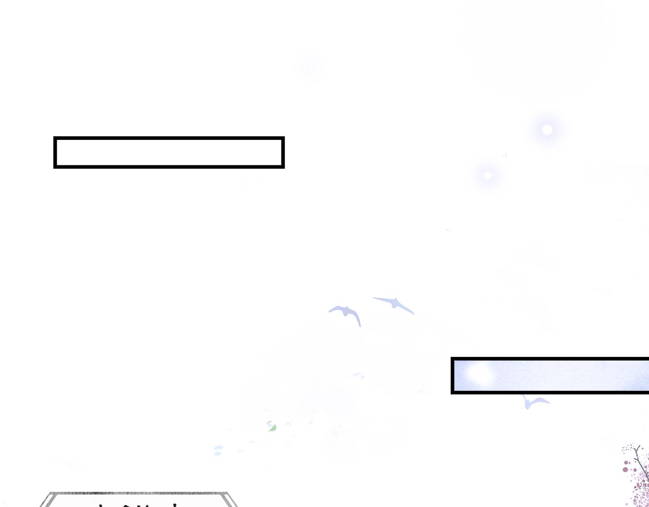 第52话 陷阱(1/2)-第57话