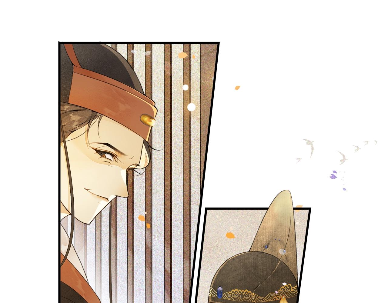 第52话 陷阱(1/2)-第57话