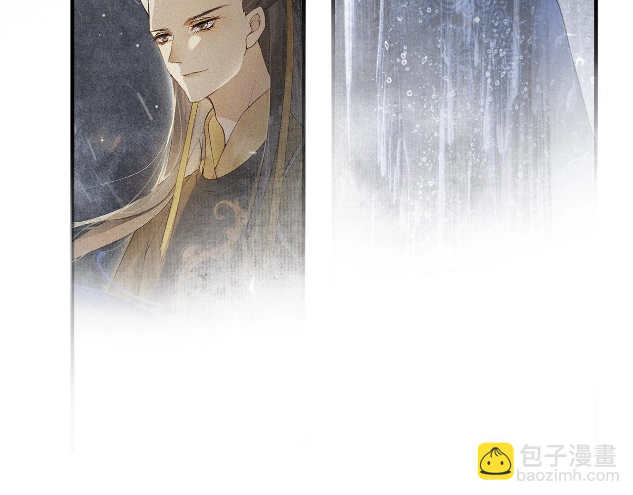 第52话 陷阱(1/2)-第57话