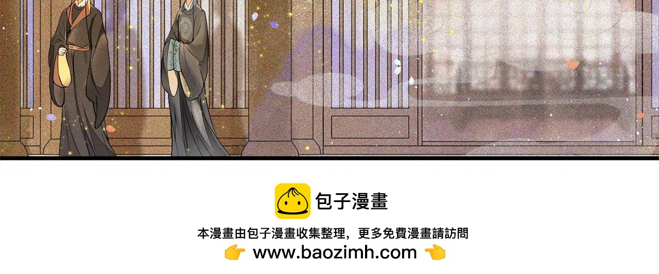 第52话 陷阱(1/2)-第57话