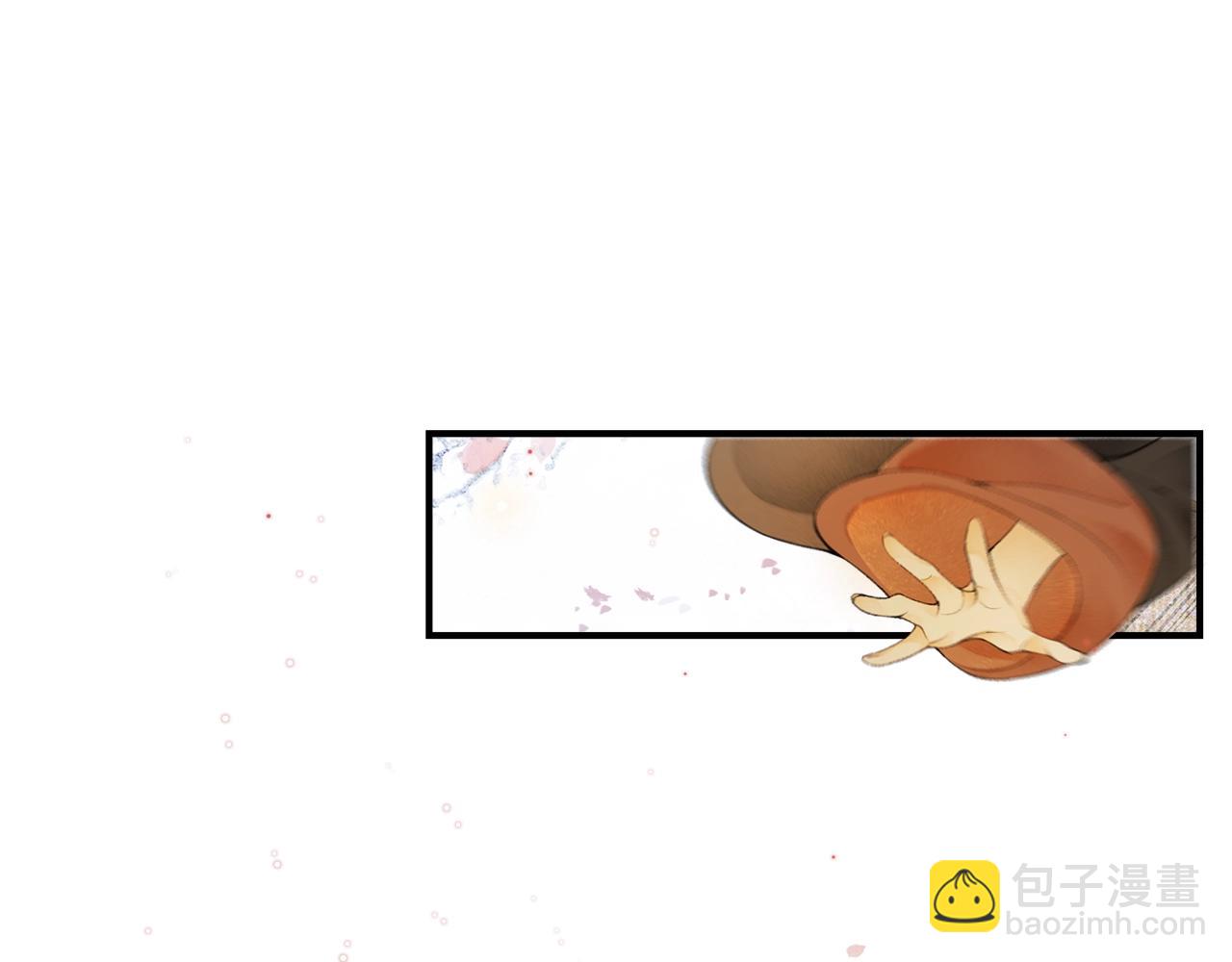 第54话  解救(1/2)-第59话