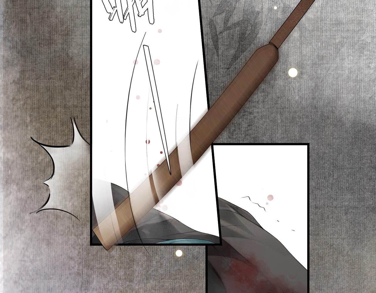 第54话  解救(1/2)-第59话