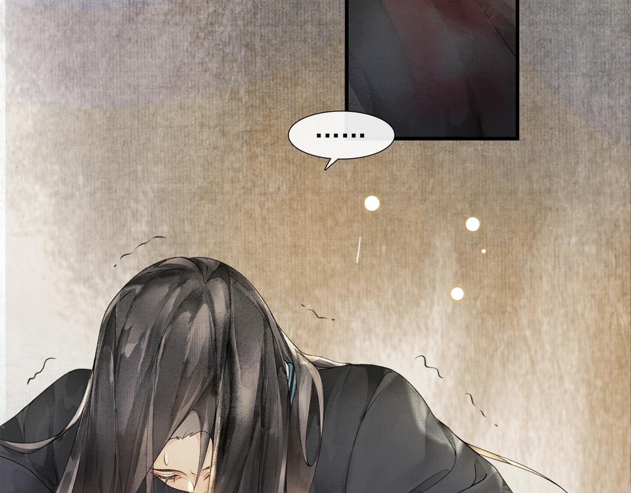 第54话  解救(1/2)-第59话