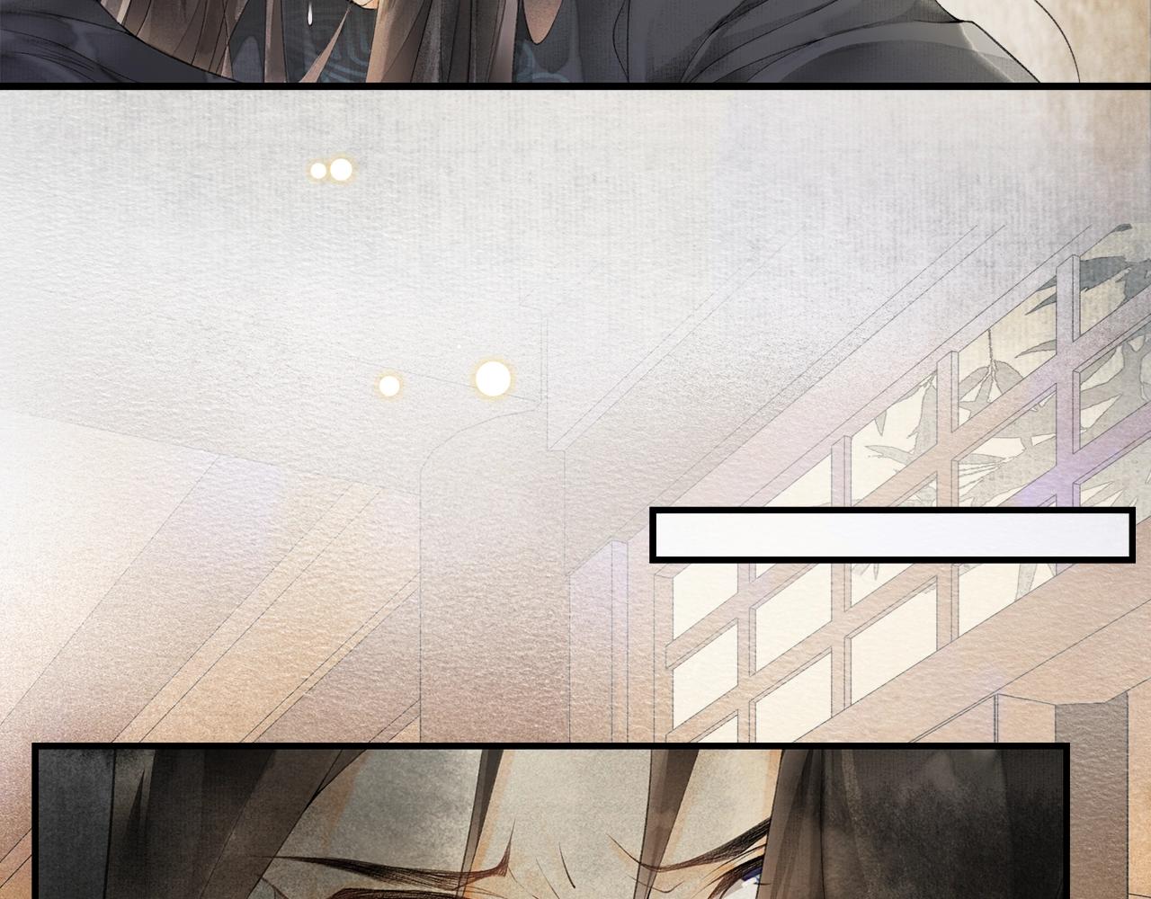 第54话  解救(1/2)-第59话