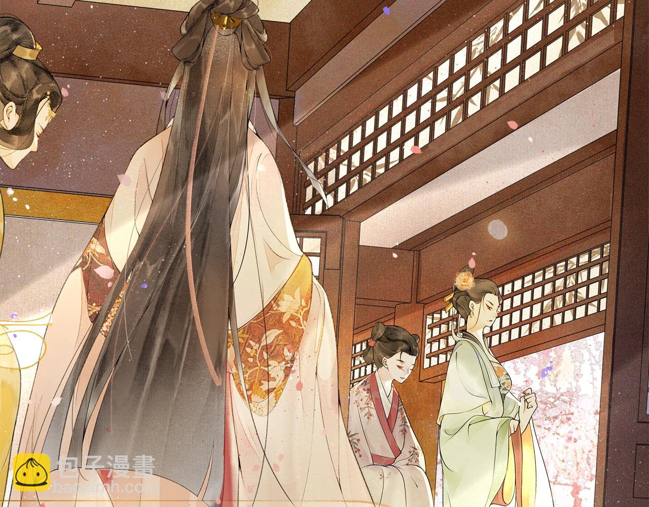 第54话  解救(1/2)-第59话