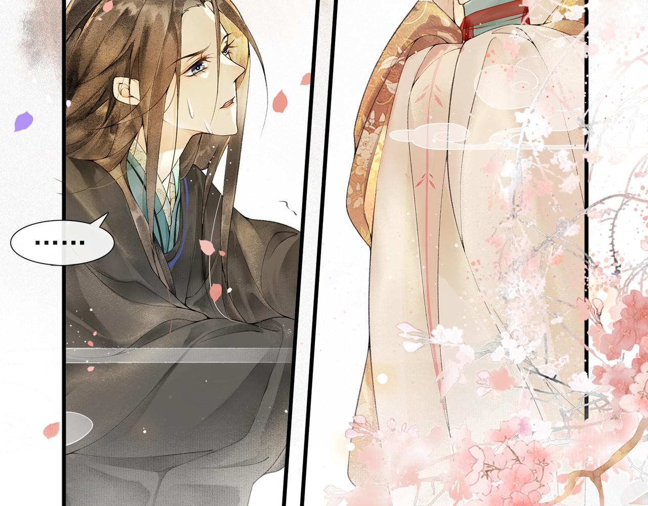 第54话  解救(1/2)-第59话