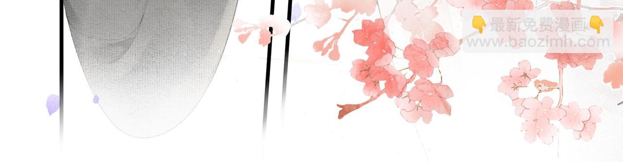 第54话  解救(1/2)-第59话