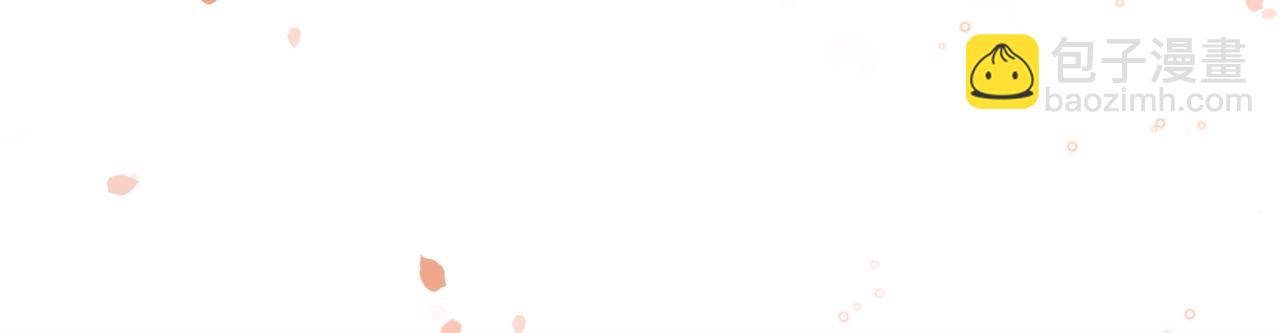 第54话  解救(1/2)-第59话