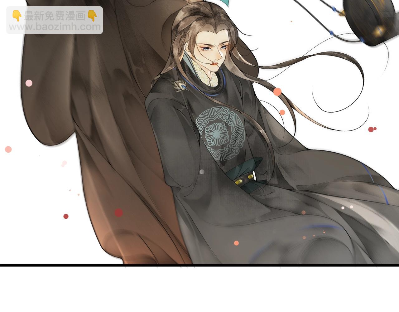 第54话  解救(1/2)-第59话