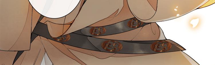 第6话 小王爷(1/2)-第7话