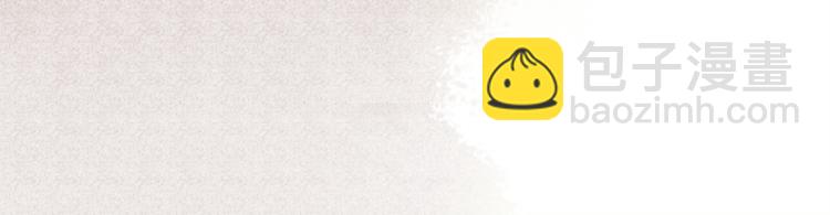 第6话 小王爷(1/2)-第7话