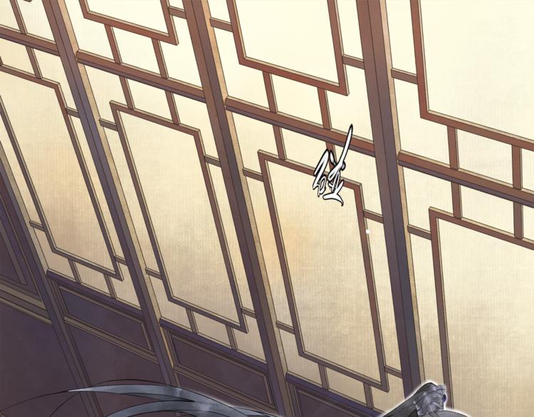 第6话 小王爷(1/2)-第7话