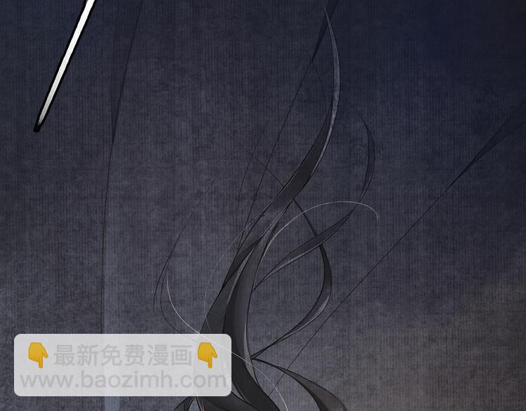 第6话 小王爷(1/2)-第7话