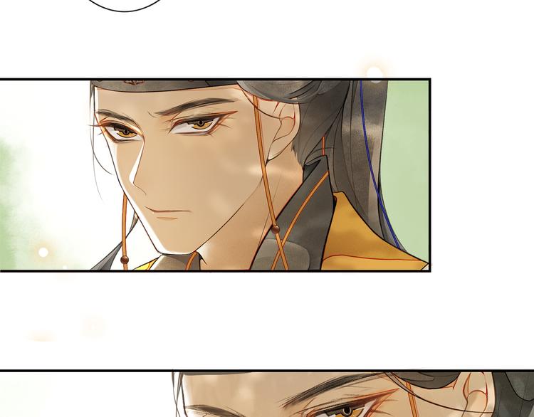 第6话 小王爷(1/2)-第7话