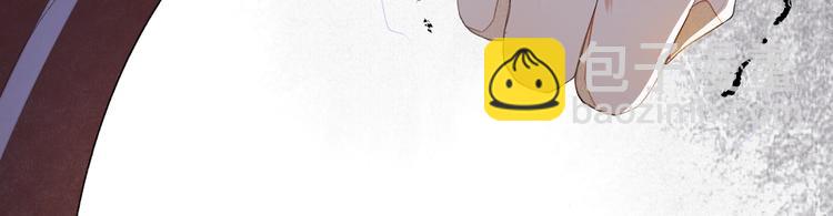 第6话 小王爷(1/2)-第7话