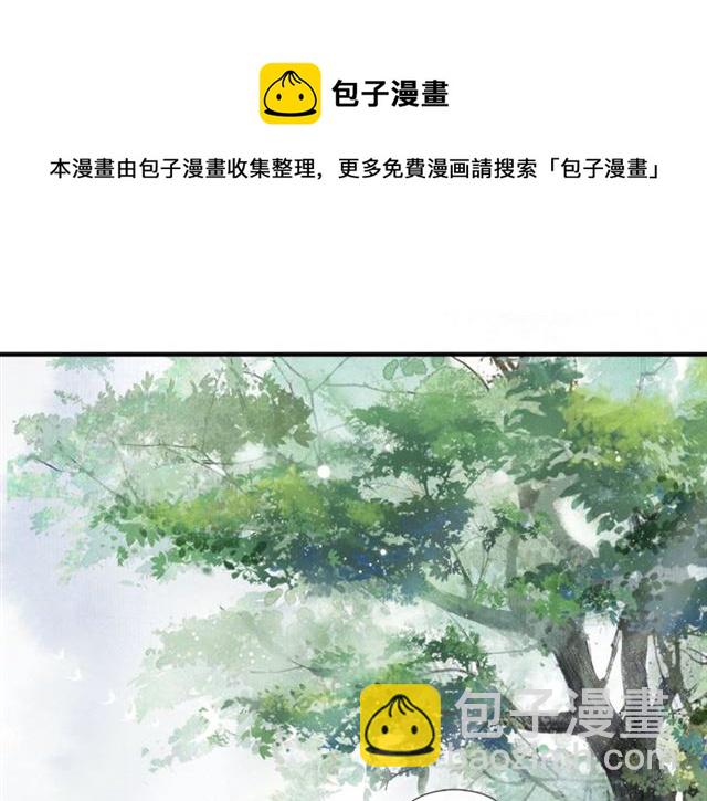 第56话  心动(1/2)-第41话