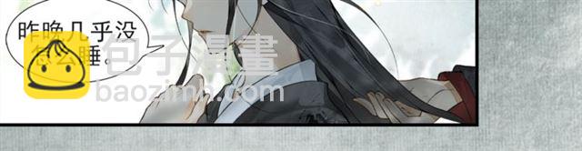 第56话  心动(1/2)-第41话