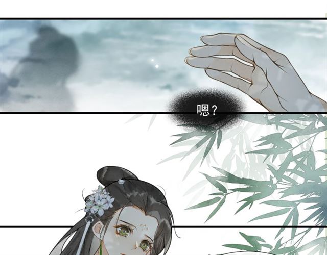 第56话  心动(1/2)-第41话