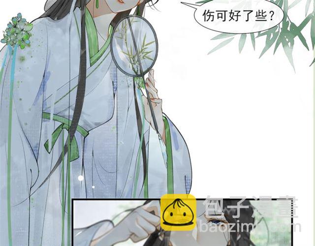 第56话  心动(1/2)-第41话