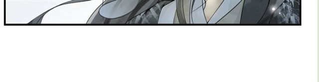 第56话  心动(1/2)-第41话