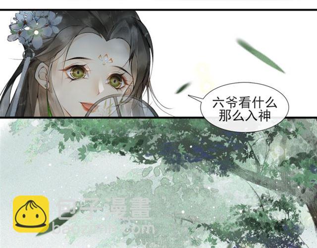 第56话  心动(1/2)-第41话